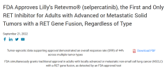 Retevmo selpercatinib